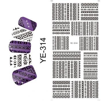 

UPRETTEGO NAIL ART BEAUTY WATER DECAL SLIDER NAIL STICKER ICE CREAM POPSICLE UMBRELLA BOW TIE BLACK FRENCH SMILE YE309-314