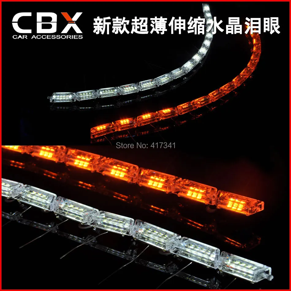 2014 New Crystal Flexible Car LED DRL Daytime Running Light with Turn ...