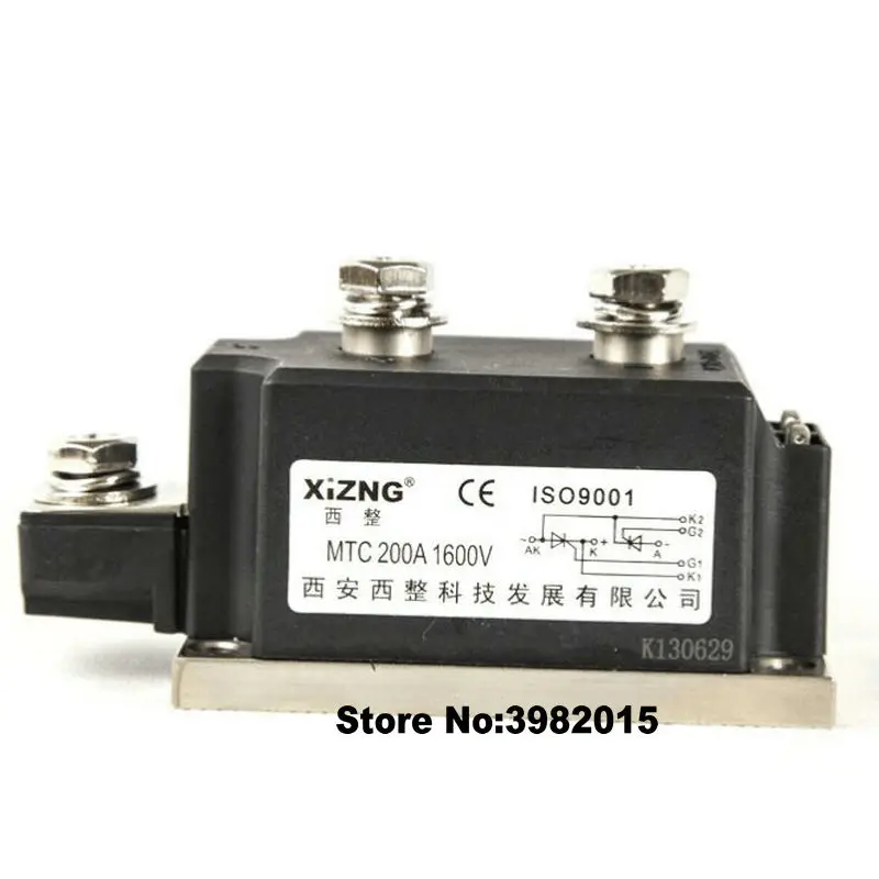  MTC220a 160001_