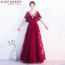 Китайское традиционное платье cheongsam qipao свадебное платье женское Красное Кружевное Восточный вечер платье AA2834 YQ