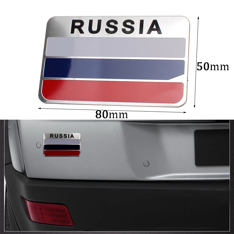

Car Sticker Russia Badge 3D Sticker Flag Aluminum Shield Car Logo Car Styling Applique 598 Auto Accessories