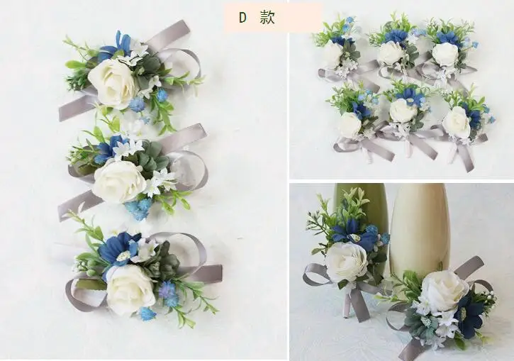 QQ20180807143915
