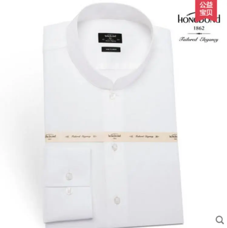 Хлопковая однотонная бело-черная рубашка мужская деловая с воротником-стойкой модная весенне-осенняя профессиональная сшитая на заказ Высококачественная