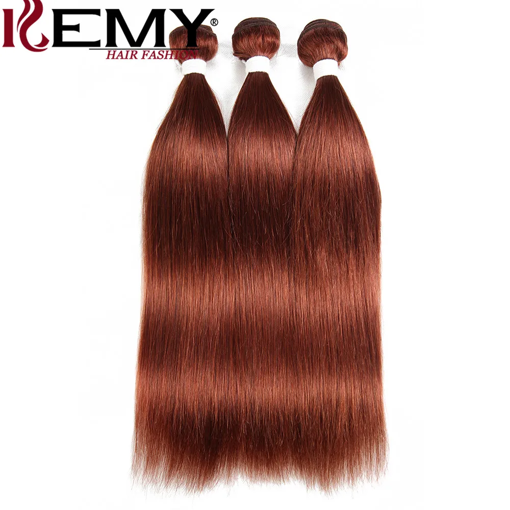 Каштановые Auburn 33# человеческие пряди волос KEMY, предварительно окрашенные бразильские прямые волосы для наращивания, 3/4 шт., не реми волосы
