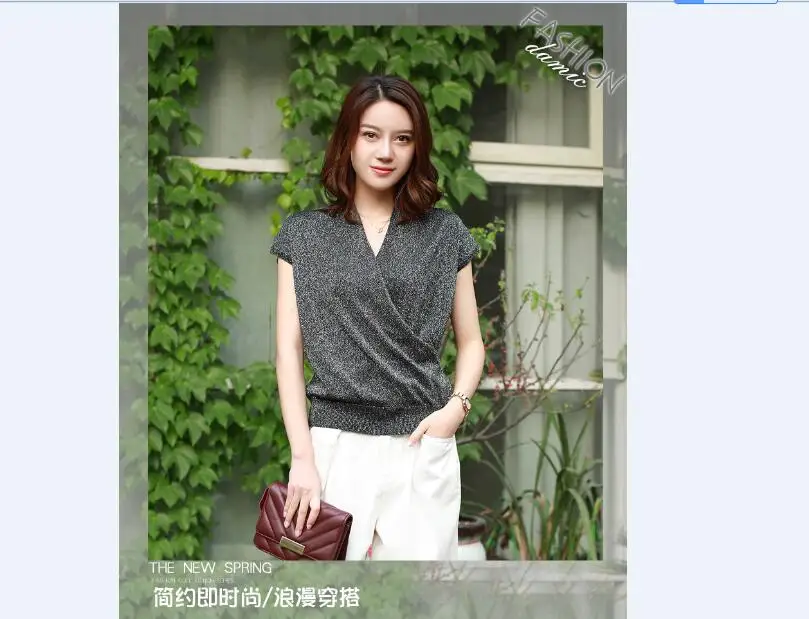 QQ20180604113231