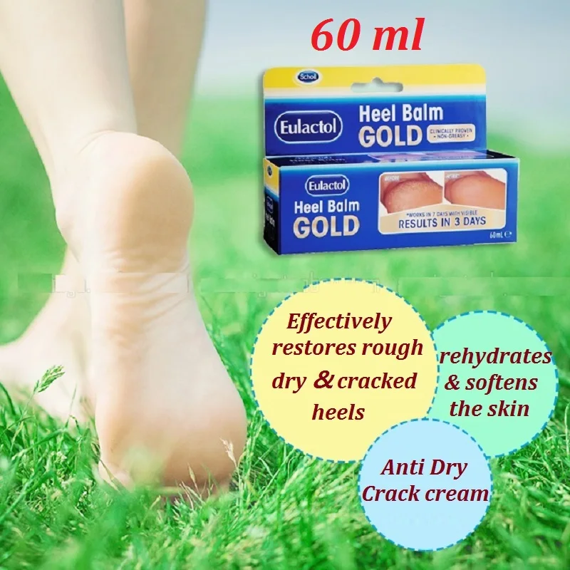Australia Eulactol Heel Balm Gold 60ml for Rough Dry Cracked Heel Skin