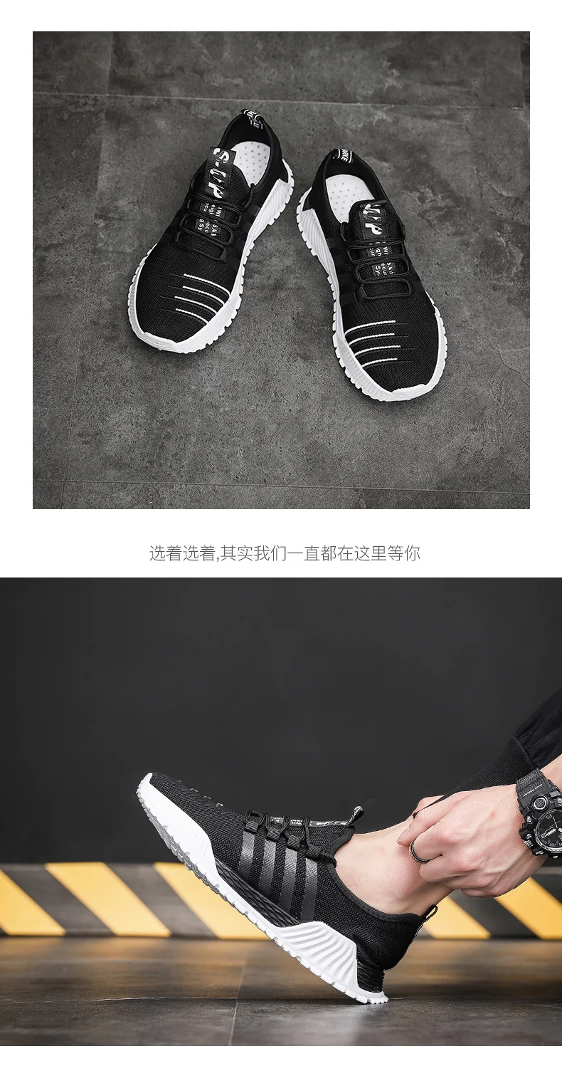男鞋_13