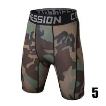 Модные мужские шорты камуфляжные впитывающие, дышащие быстросохнущие мужские повседневные обтягивающие шорты для наружного бега, велосипеда, велоспорта DX88