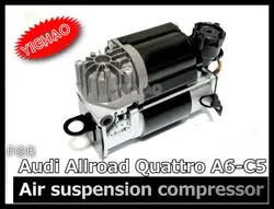 ALLROAD пневматическая подвеска компрессор (2000-2005) 4Z7 616 007/4Z7616007A/4Z7616007 для audi A6 C5