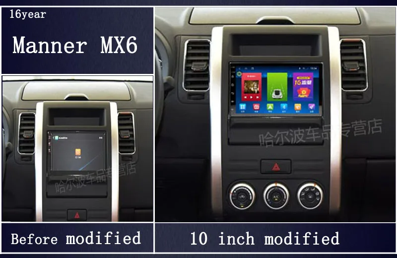 

wits general 7 inch car audio player and Android system MP3 MP4 music Bluetooth function