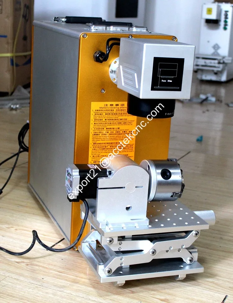 fiber laser marking machine
