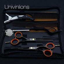 Univin 5.5