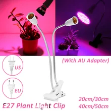 US/EU Plug E27 основание светильника завода светать светильник держатель лампы 20 Вт, 30 Вт, 40/50 см двойной головкой лампа Клип Светильник Зажим держатель для лампы с выключателем