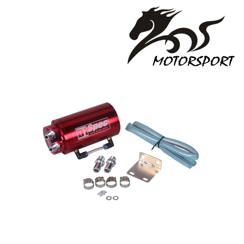 

D1 SPEC Racing Oil catch can/tank (sliver/blue/black/red)