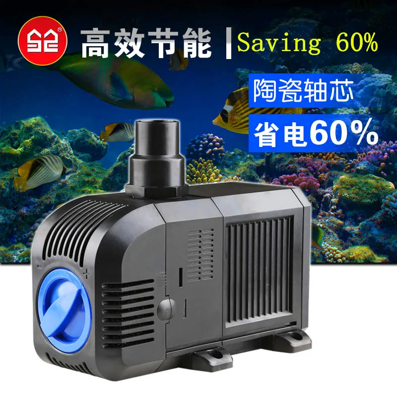 Ultra-quiet aquarium fish tank mini miniature submersible pumps pumps circulating filter pump power 35W head 2.0m flow 2000L / h Ultra-quiet aquarium fish tank mini miniature submersible pumps pumps circulating filter pump power 35W head 2.0m flow 2000L / h