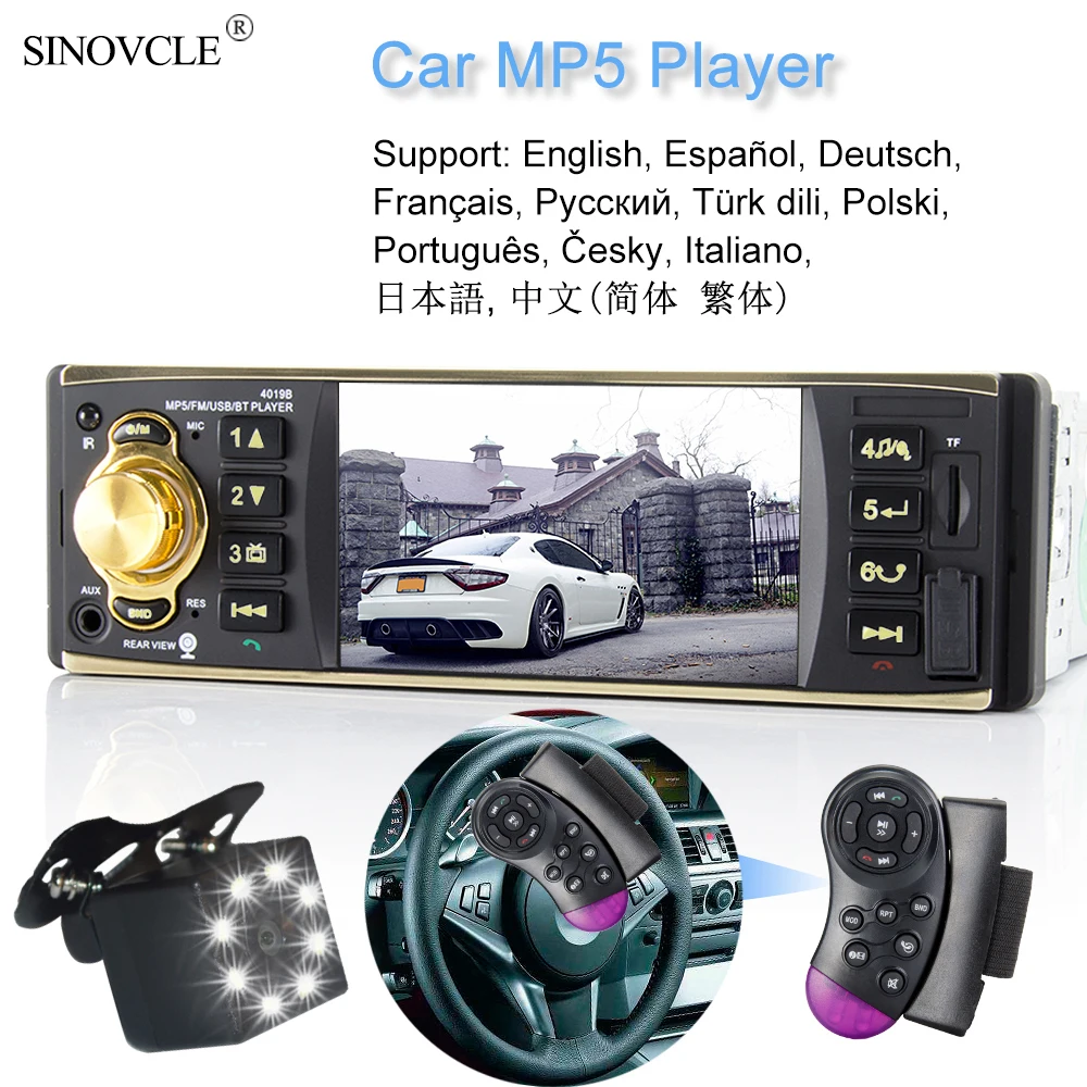 SINOVCLE " TFT экран 1 Din автомагнитола аудио стерео Bluetooth MP3 USB AUX FM Аудио плеер с камерой заднего вида пульт дистанционного управления