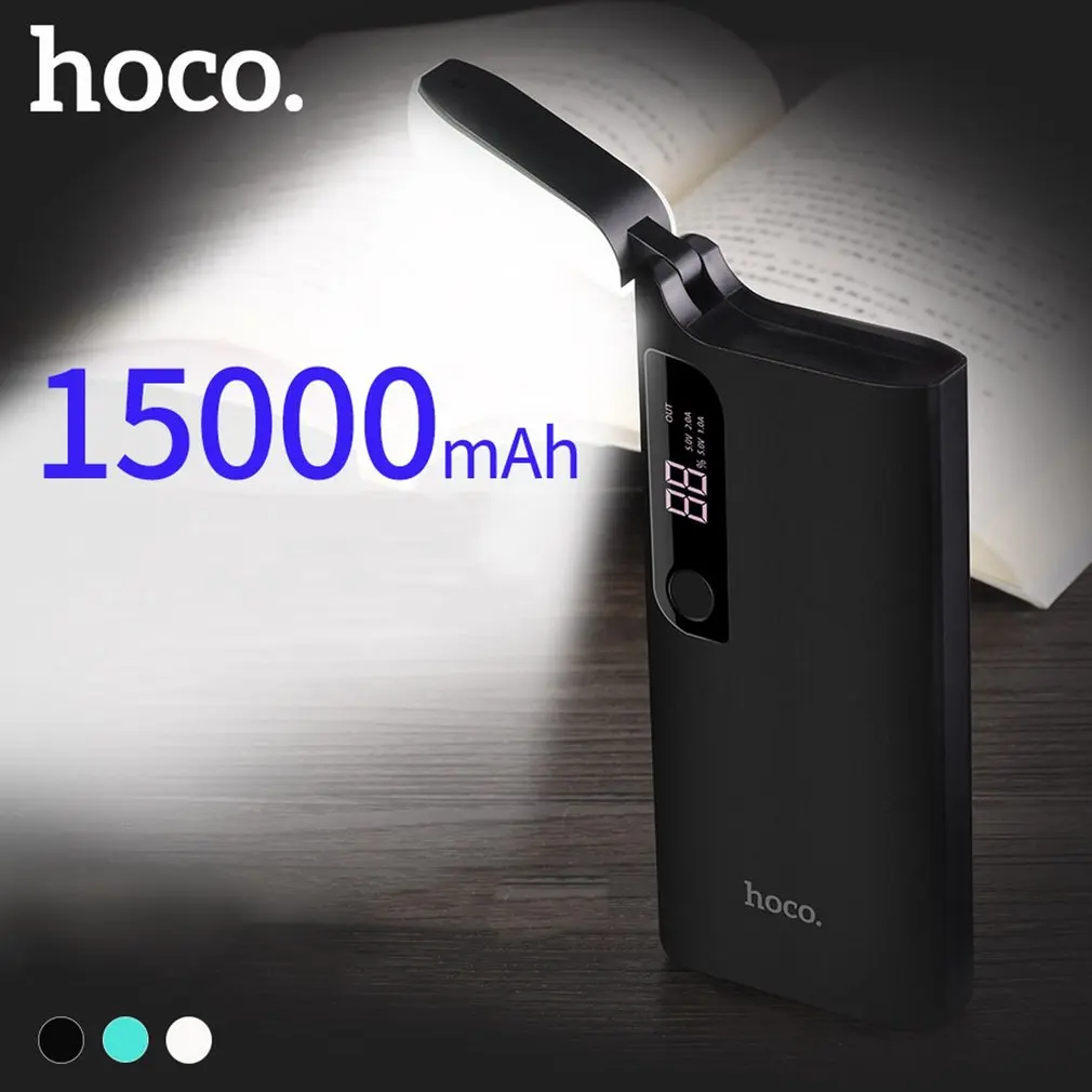 HOCO power bank 15000mAh Портативный Мобильный Внешний аккумулятор с настольным аккумулятором, два usb-порта, универсальное Внешнее зарядное устройство B27