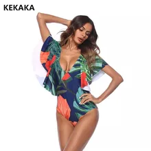 KEKAKA сексуальный гофрированный цельный купальник женский купальник монокини с пуш-апом Боди большой размер с принтом зеленых листьев купальный костюм Пляжная одежда