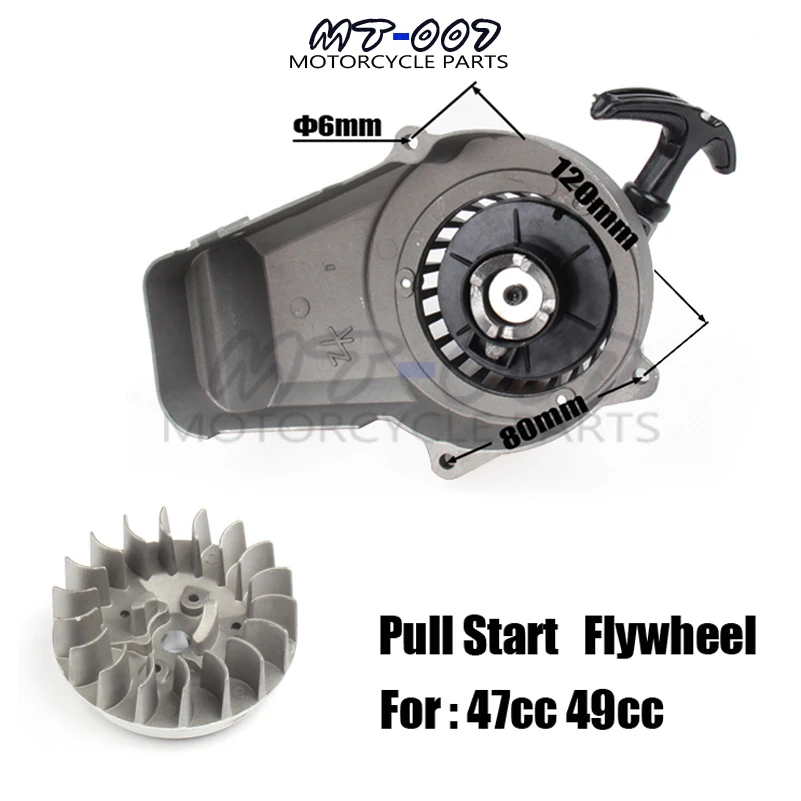 Алюминиевый сплав Pull Start + маховик для 47cc 49cc мини мотоцикла скутера ребенка Dirt Pocket