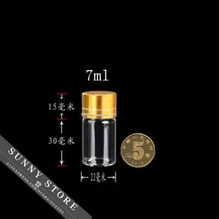 10 шт./лот 22x40x14 мм 7 мл Золотая алюминиевая крышка винтовая крышка стеклянные бутылки, прозрачные стеклянные бутылки креативные декоративные флаконы