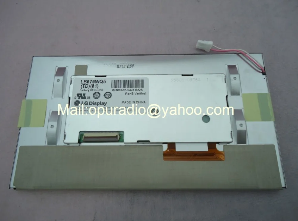 100% новый 7 дюймовый экран LB070WQ5 TD01 LB070WQ5(TD)(01) для Opel Vauxhall автомобильный dvd навигатор