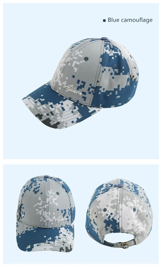 Eletromagnetic radiation protection hat