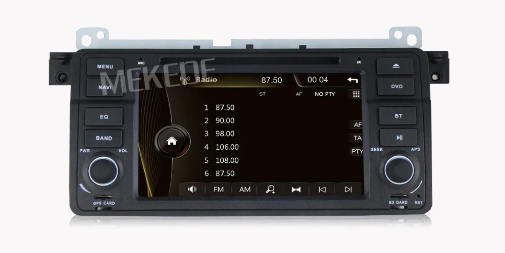 Discount MEKEDE European warehouse 1 Din HD Car DVD Player for BMW E46 M3 318 320 With GPS BT Radio RDS USB Steering wheel Canbus 22 Discount MEKEDE European warehouse 1 Din HD Car DVD Player for BMW E46 M3 318 320 With GPS BT Radio RDS USB Steering wheel Canbus 22