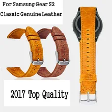 Одежда высшего качества из натуральной кожи, ремешок для наручных часов для samsung Шестерни S2 классический ремешок для часов сменный ремешок на запястье для samsung S2 классический