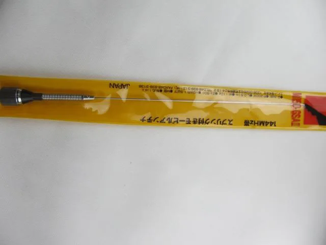 

VHF UHF Dual Band Antenna M150-GSA Strong base spring PL259 High Gain Car Mobile Ham Radio Antenna