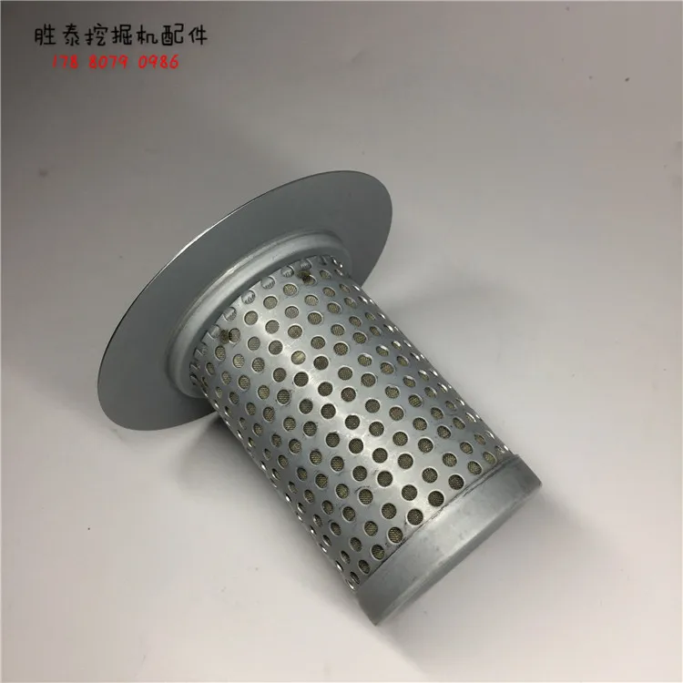 Komatsu 56/60/70-6-7-8 Excavator Fittings Hydraulic Oil Filter Core Funnel Hydraulic Oil Tank Cover Bottom Filter