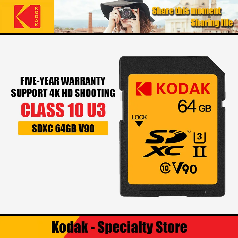 Kodak Memory Card U3/U1 SD 32GB 128GB 64GB 256GB 16GB Flash SDXC SDHC cartao de memoria | Компьютеры и офис