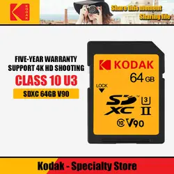 Kodak SD card 64 gb 128 gb карты памяти UHS-II high speed 280 м/с sd-карта SDXC камеры 4 K Micro Один U3 HD съемки