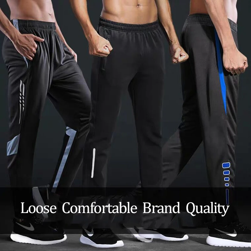 Спортивные штаны для мужчин, тянущиеся, для велоспорта, быстросохнущие, повседневные, спортивные штаны, эластичная талия, черные, для бега, брюки