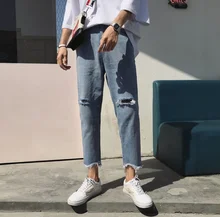 Male Denim Jeans Trousers Jeans For Mens Pants Men Pants New Skinny Jeans Men Biker Straight Hip Hop Frayed Hole Male Denim Jeans Trousers Jeans For Mens Pants Men Pants New Skinny Jeans Men Biker Straight Hip Hop Frayed Hole