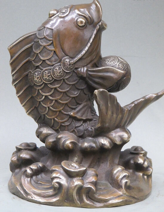 

10.5" Chunghua Handwork Carved geomancy Feng shui money COIN fish statue