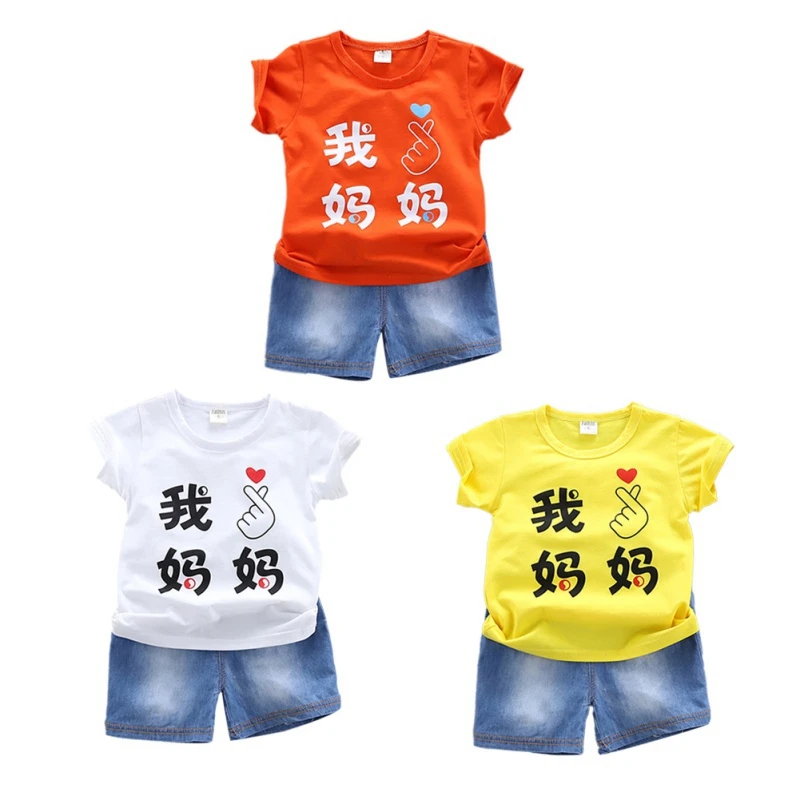 BK0534 (3)