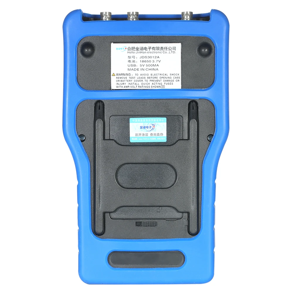 3 In 1 Digital Oscilloscope Multimeter Signal Generator Probe 250Msa/s 2 Channel USB interface for Data Storage Oscilloscopes