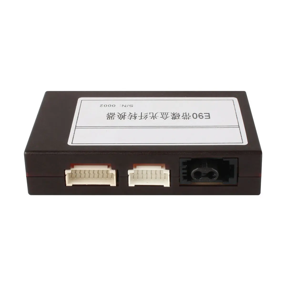 Ownice E90 дисковая коробка с волоконно-оптическими преобразователями