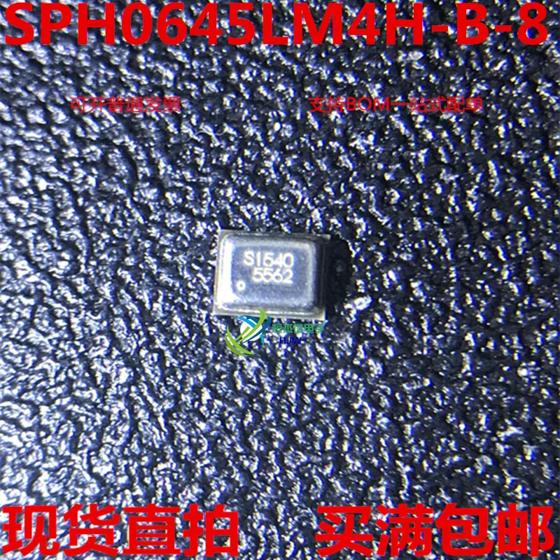 2019 Direct Selling Promotion 100% New&original SPH0645LM4H B ...