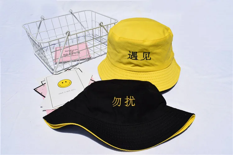 Bucket Hats Women Sun Shading Flat Letter Embroidered Fisherman Hat Korean Style Solid Double-sided Wear Casual Womens Trendy