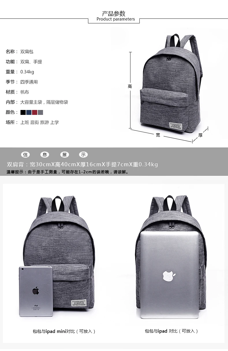 TB27g9ybraI.eBjy1XdXXcoqXXa_!!854064225