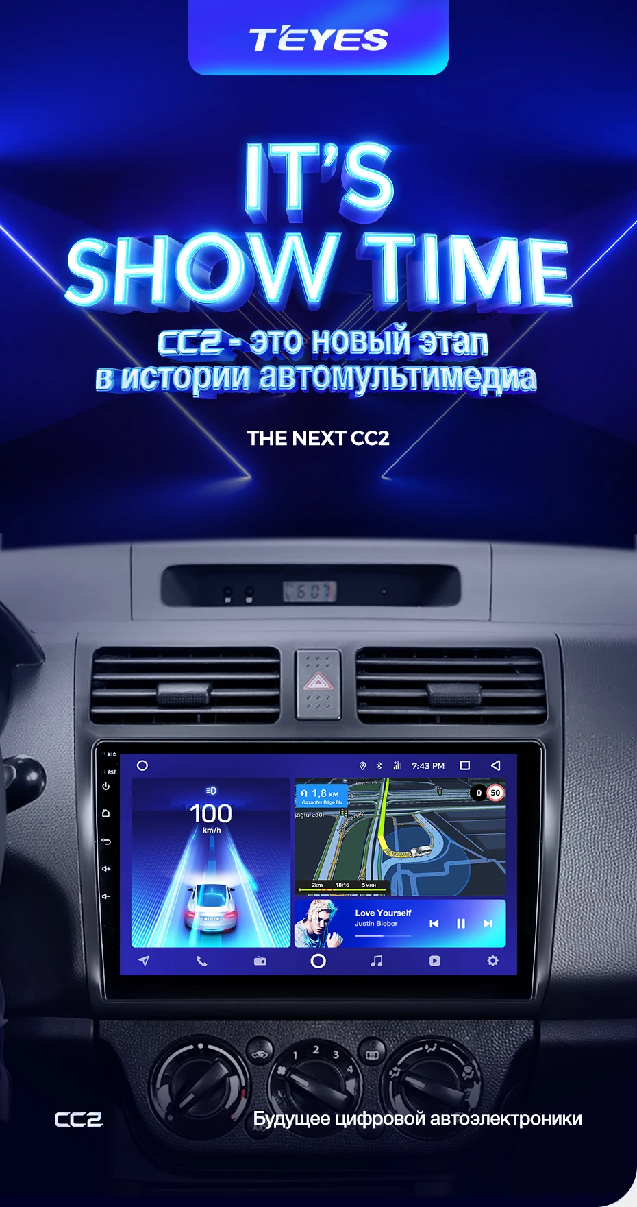 Best TEYES CC2 For Suzuki Swift 3 2003-2010 Car Radio Multimedia Video Player Navigation GPS Android 8.1 No 2din 2 din dvd 3