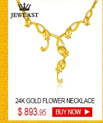 JLZB 24K браслет из чистого золота Настоящее 999 цельное золото высококлассный красивый романтический, модный Классический ювелирный Новинка