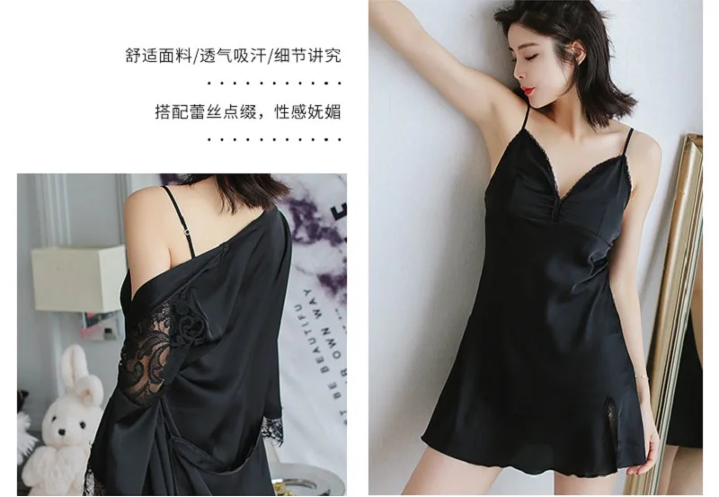 Black Detail