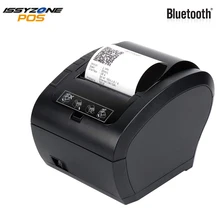 80 мм термочек 58 мм принтер автоматический резак КУХНЯ супер рынок логотип POS принтер USB Ethernet Bluetooth wifi POS принтер