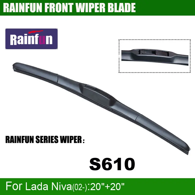 RAINFUN S610 20 &quot+ 20&quot Специальный автомобильный стеклоочиститель для Lada Niva (02-) 2 шт в