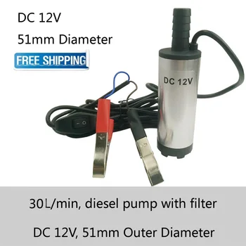 

Free Shipping!! 30L/min flow 51mm outer diameter 24V DC Diesel Pump water pump with Battery clamp or Cigarette lighter