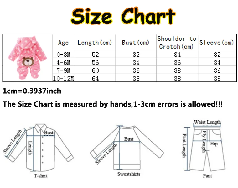 baby romper winter (25-2)