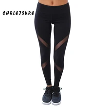 CHRLEISURE Sexy Women Leggings Gothic Insert Mesh Design Trousers Pants Big Size Black Capris Sportswear New Fitness