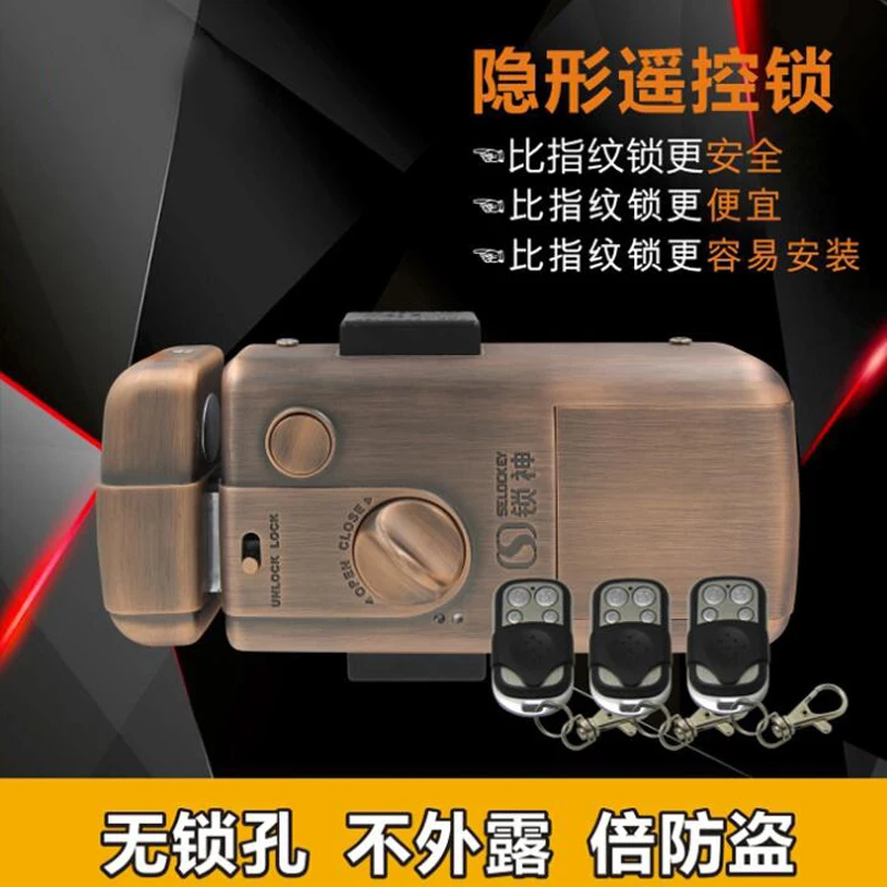 OBTNL LY15CR2 Невидимый дистанционного управления smart lock дома темно password карт ic